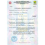 Сейф взломостойкий H.30.E