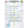 Сейф взломостойкий H.50.E